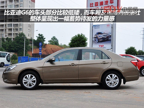 十萬左右靠譜車型 自主品牌中級車推薦