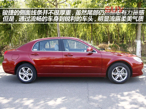 十萬左右靠譜車型 自主品牌中級車推薦