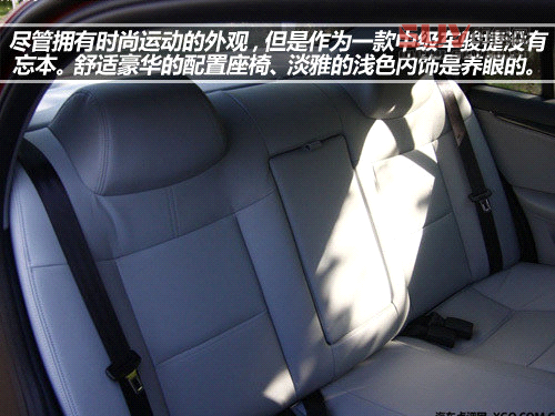 十萬左右靠譜車型 自主品牌中級車推薦