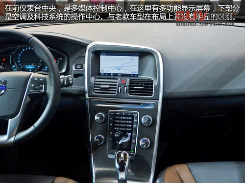 長春車展拍沃爾沃XC60 增強化安全系統