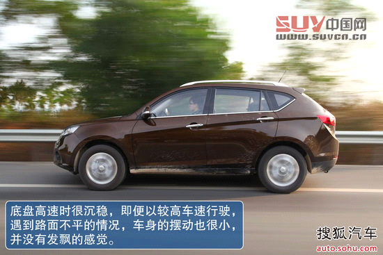 陸風 X5 實拍 圖解 圖片