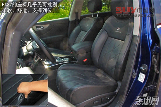 英菲尼迪FX37長途深入體驗 外剛內柔