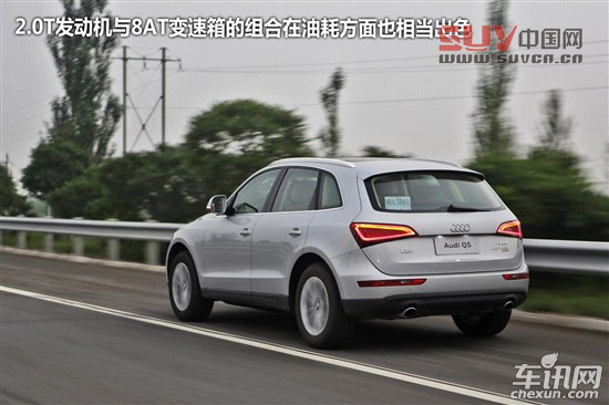 奧迪Q5深入體驗 空間富裕/駕駛輕松