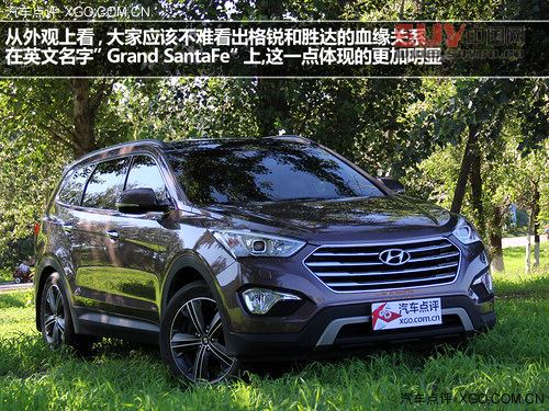 走自己的路 試駕進口現代格銳3.0旗艦型