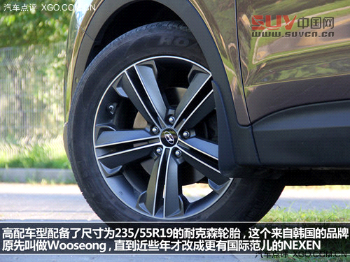 走自己的路 試駕進口現代格銳3.0旗艦型