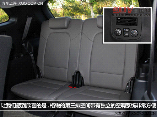 走自己的路 試駕進口現代格銳3.0旗艦型