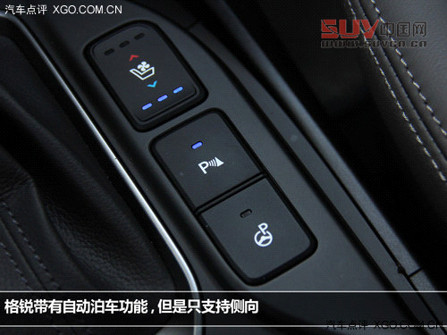 走自己的路 試駕進口現代格銳3.0旗艦型