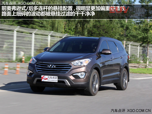 走自己的路 試駕進口現代格銳3.0旗艦型