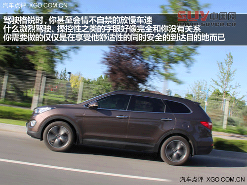 走自己的路 試駕進口現代格銳3.0旗艦型