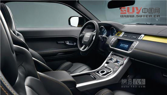 售69.8萬 攬勝極光熠動限量版8月1日上市