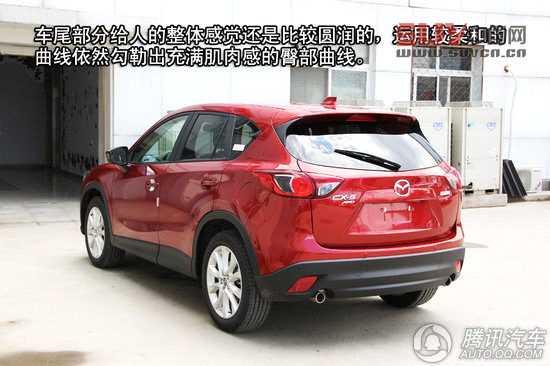進(jìn)口馬自達(dá)CX-5 重點(diǎn)圖解