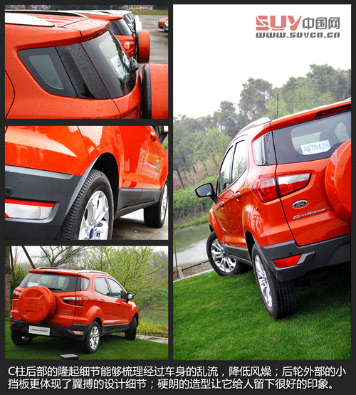 7款10萬元以內SUV推薦 福特翼搏等