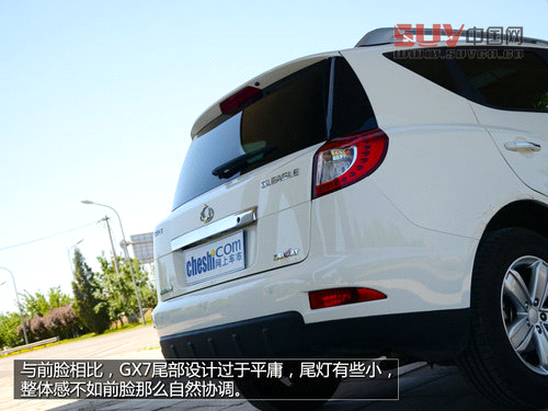 7款10萬元以內SUV推薦 福特翼搏等