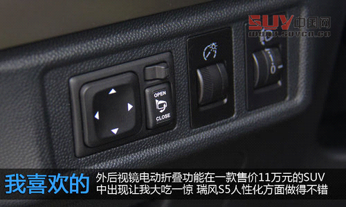 7款10萬元以內SUV推薦 福特翼搏等