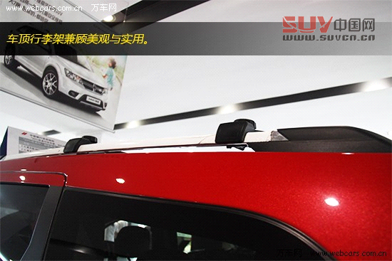 7座“大時(shí)代” 全新進(jìn)口道奇酷威到店實(shí)拍