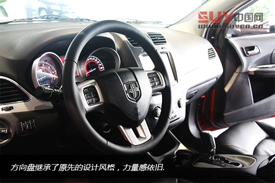 7座“大時(shí)代” 全新進(jìn)口道奇酷威到店實(shí)拍