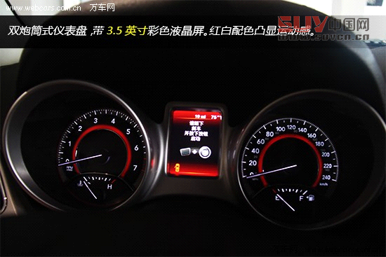 7座“大時(shí)代” 全新進(jìn)口道奇酷威到店實(shí)拍