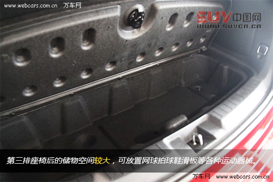 7座“大時(shí)代” 全新進(jìn)口道奇酷威到店實(shí)拍