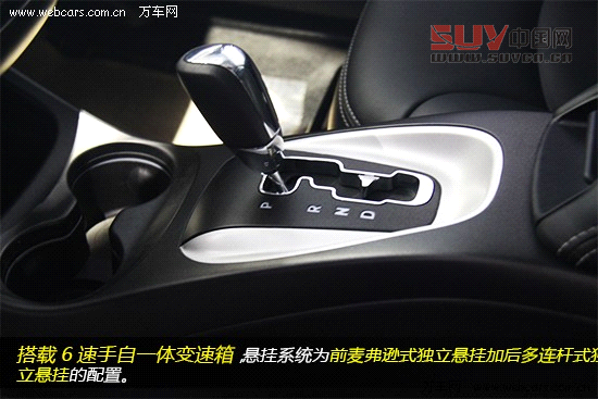 7座“大時(shí)代” 全新進(jìn)口道奇酷威到店實(shí)拍