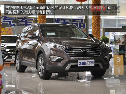 不僅是加長全新勝達 現(xiàn)代格銳到店實拍