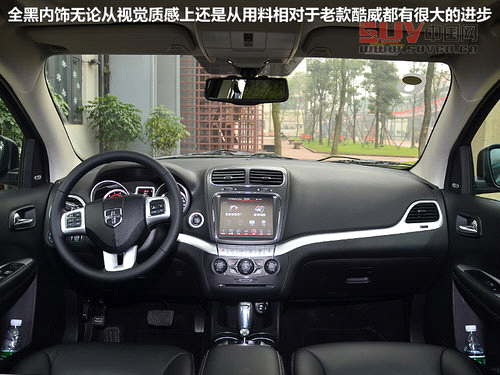 道奇回歸 試駕新酷威2.4L手自一體車型