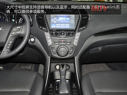 不僅是加長全新勝達 現(xiàn)代格銳到店實拍