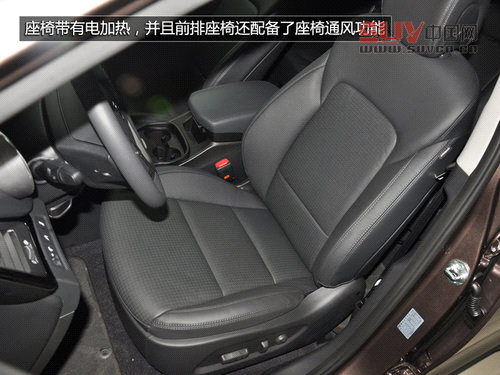 不僅是加長全新勝達 現(xiàn)代格銳到店實拍