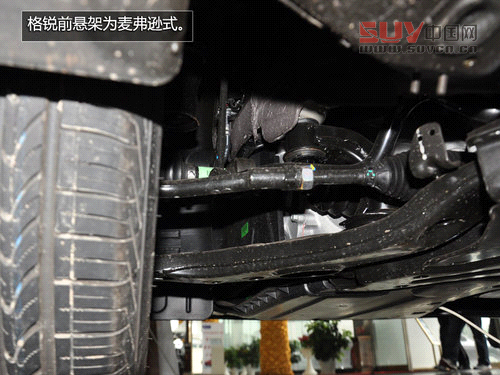 不僅是加長全新勝達 現(xiàn)代格銳到店實拍