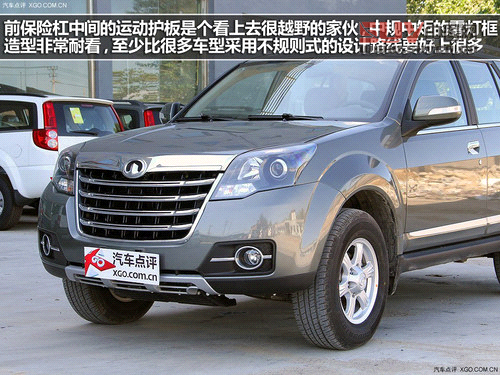 有實力的都市SUV 實拍H5手動兩驅進取型