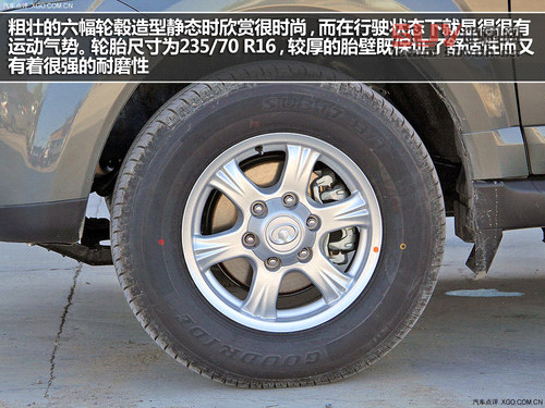 有實力的都市SUV 實拍H5手動兩驅進取型