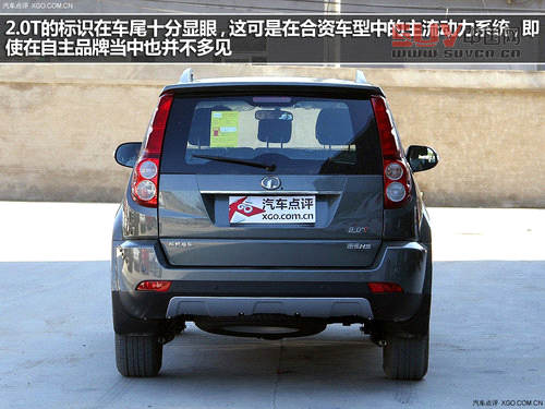 有實力的都市SUV 實拍H5手動兩驅進取型