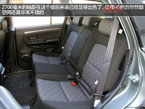 有實力的都市SUV 實拍H5手動兩驅進取型