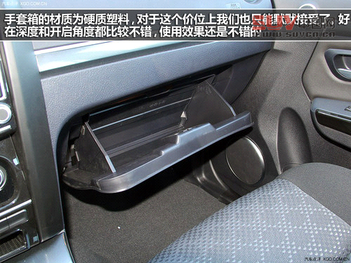 有實力的都市SUV 實拍H5手動兩驅進取型