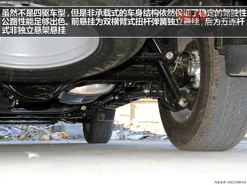 有實力的都市SUV 實拍H5手動兩驅進取型