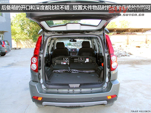 有實力的都市SUV 實拍H5手動兩驅進取型