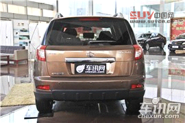 全球鷹 全球鷹GX7