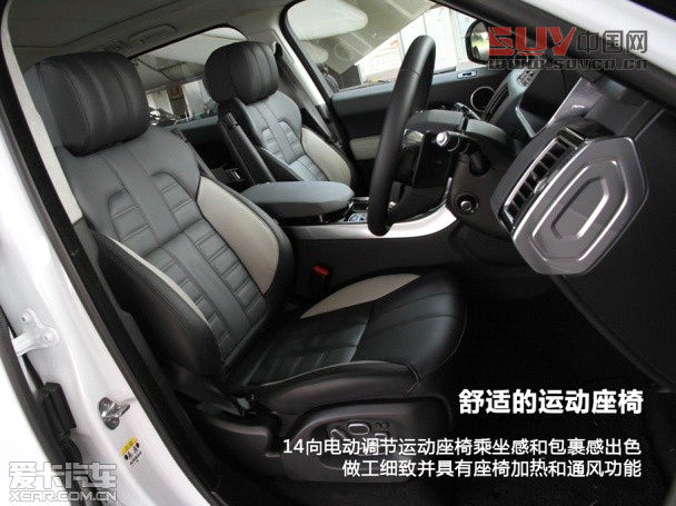 愛卡英國首試2014路虎攬勝運動版