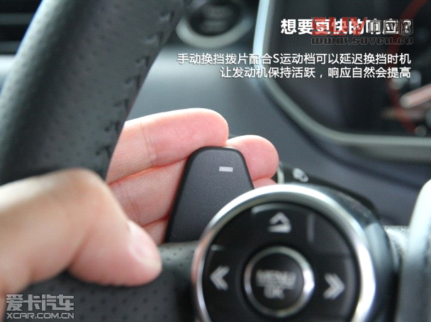 愛卡英國首試2014路虎攬勝運動版