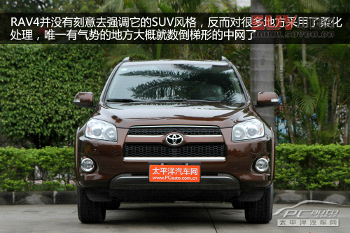 豐田RAV4 豐田RAV4