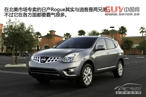 小偷青睞SUV 小偷青睞SUV