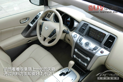 小偷青睞SUV 小偷青睞SUV