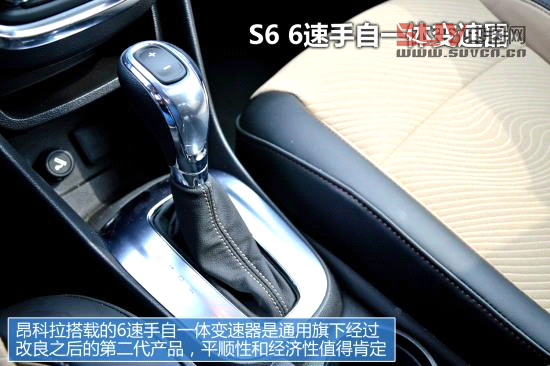 別克 昂科拉 實拍 圖解 圖片