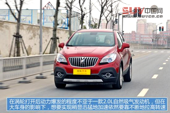 別克 昂科拉 實拍 圖解 圖片