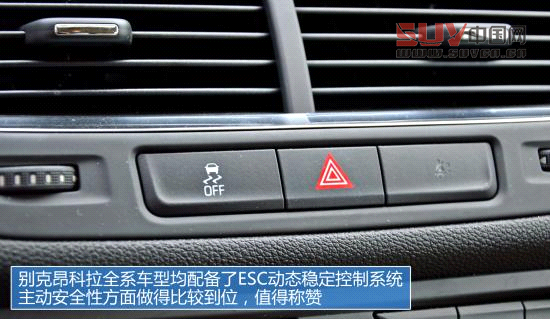 別克 昂科拉 實拍 圖解 圖片