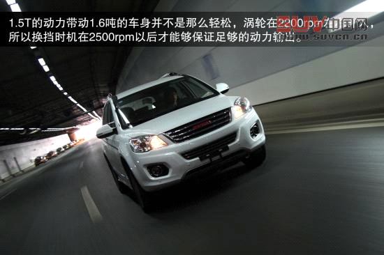 哈弗 H6 實拍 圖解 圖片