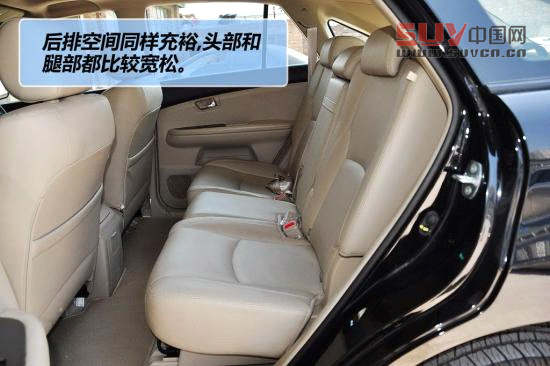 比亞迪 S6 實拍 圖解 圖片