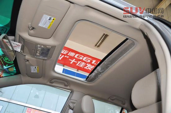 比亞迪 S6 實拍 內(nèi)飾 圖片
