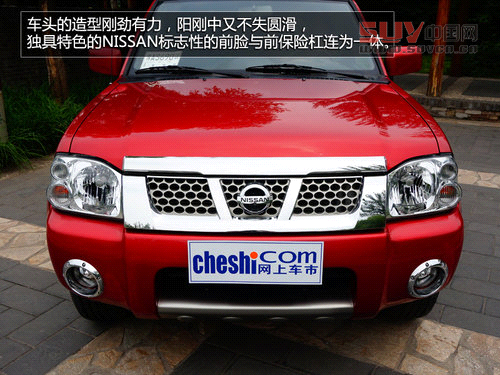 硬派SUV典范 全新帕拉丁四驅(qū)豪華紀(jì)念版