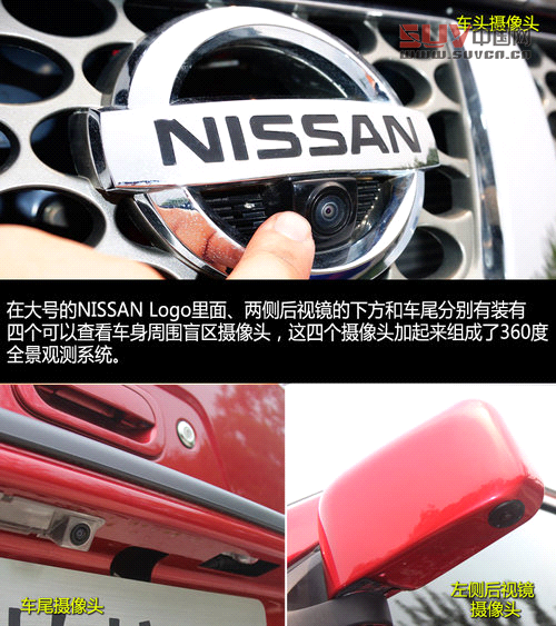 硬派SUV典范  全新帕拉丁十周年紀(jì)念版