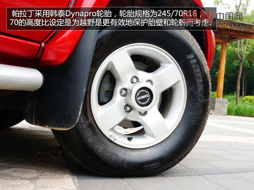 硬派SUV典范 全新帕拉丁四驅(qū)豪華紀(jì)念版